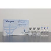 Vitagon 5000 (HCG) x 10 Boxes
