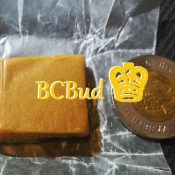 Carmel Candies 20x – 250mg THC – CANADA – XpressPost